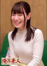 ゆきな