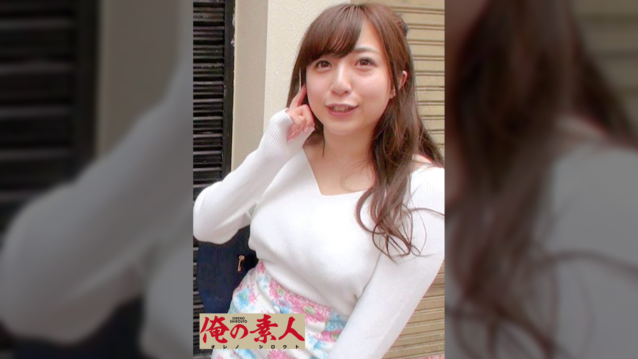 まりあ