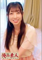りお