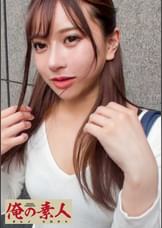 りあな