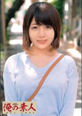 りお
