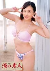 あゆみ
