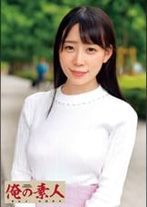 ゆい
