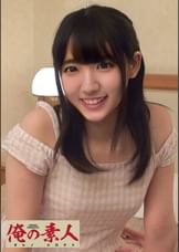 あいさん２２歳