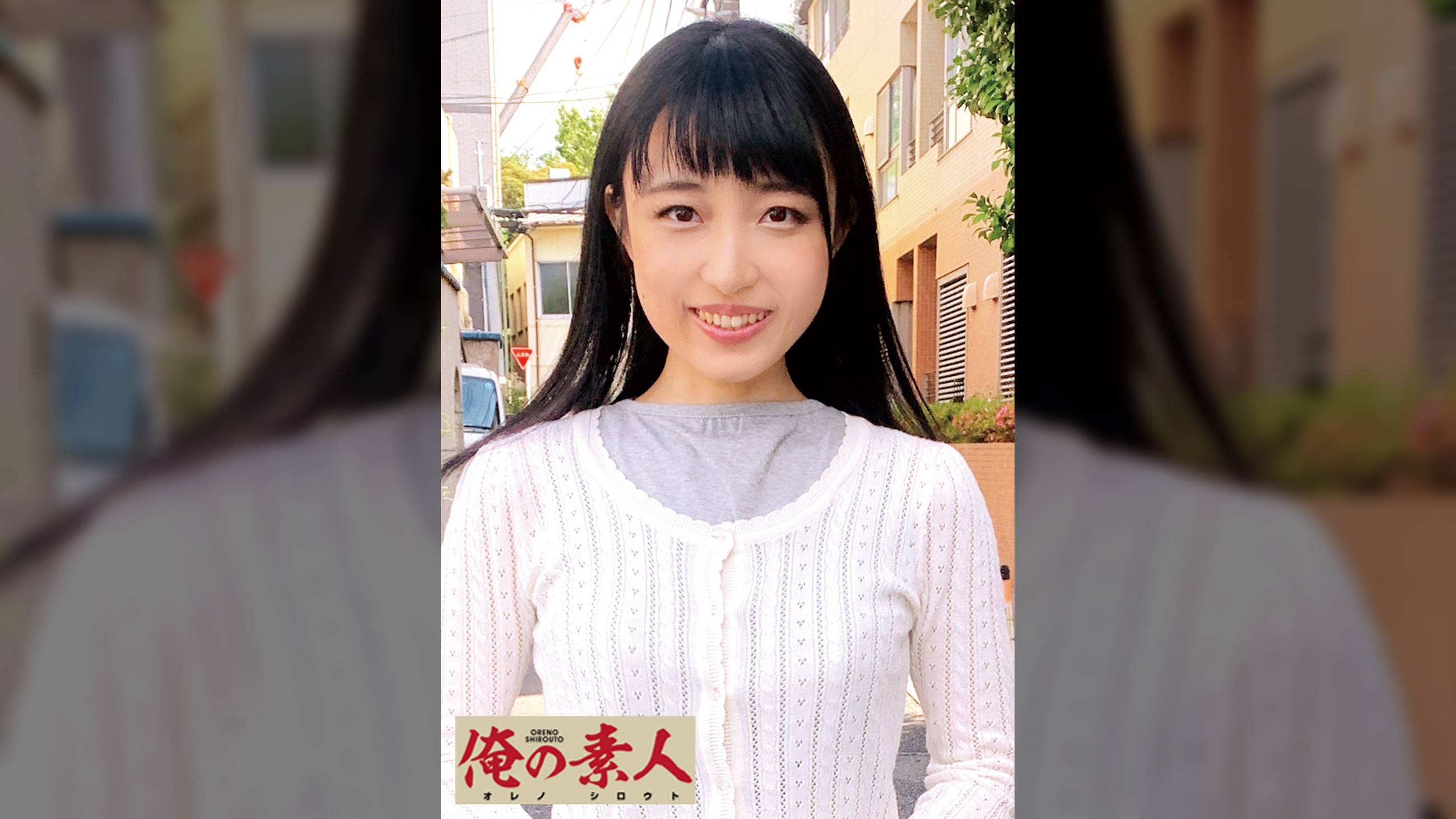 ちあき
