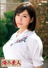 りな