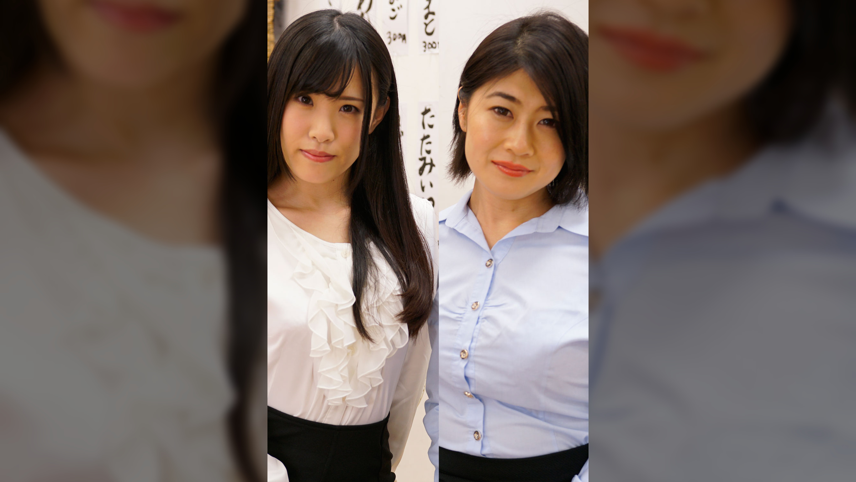 しおり　りおな