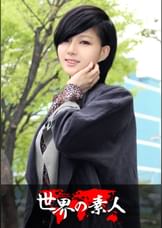 ソヒィ from 韓国