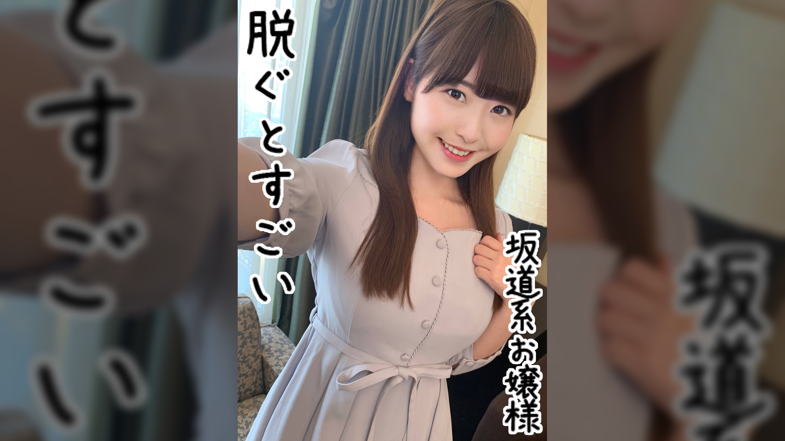 かれん
