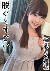 かれん