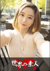 チェリン from 韓国