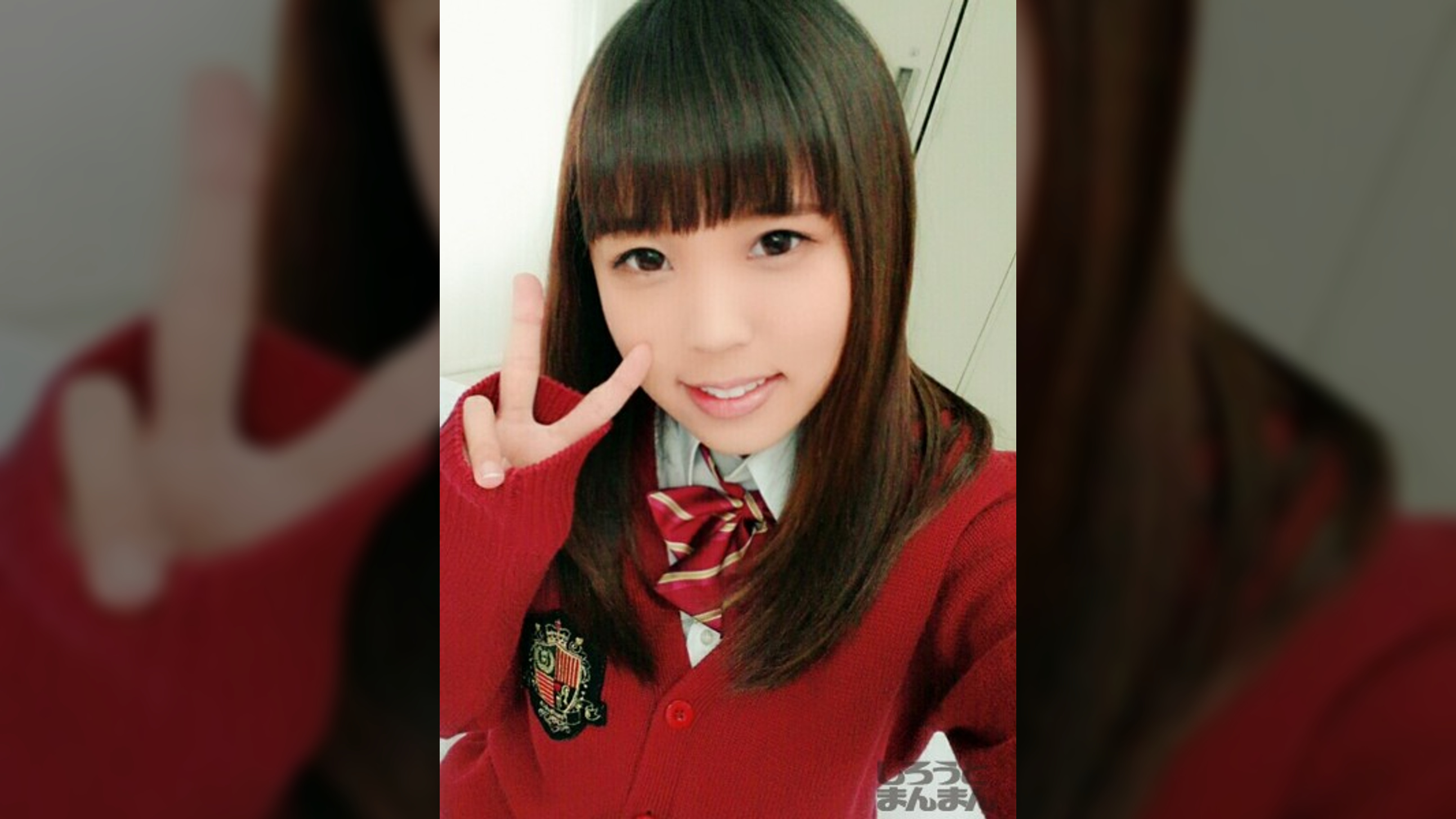 かおるこ