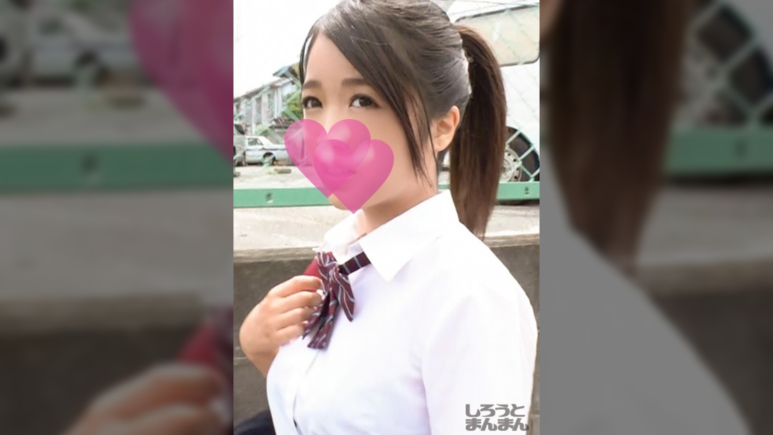 さなえ