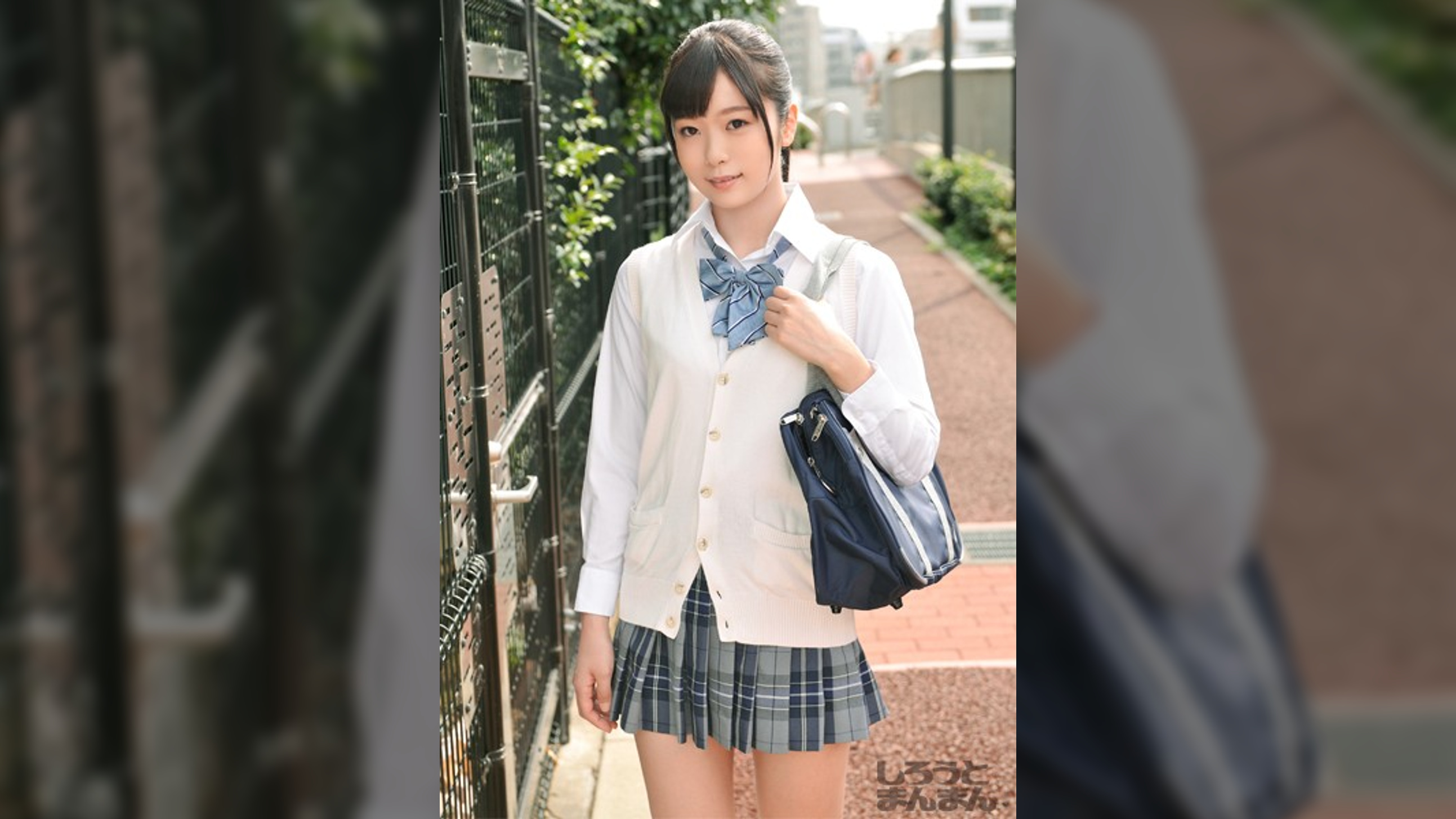 あやか