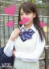 はるちー(18)