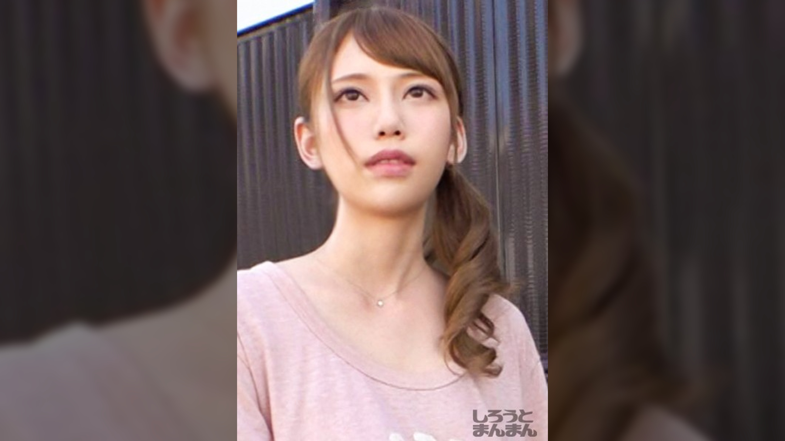 ゆうき(25)