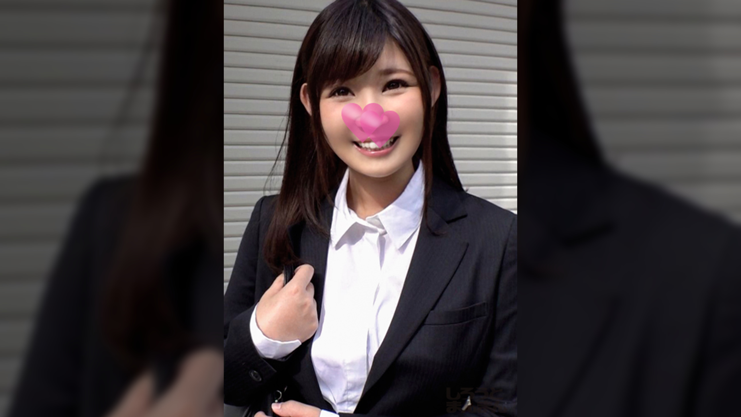 あかり