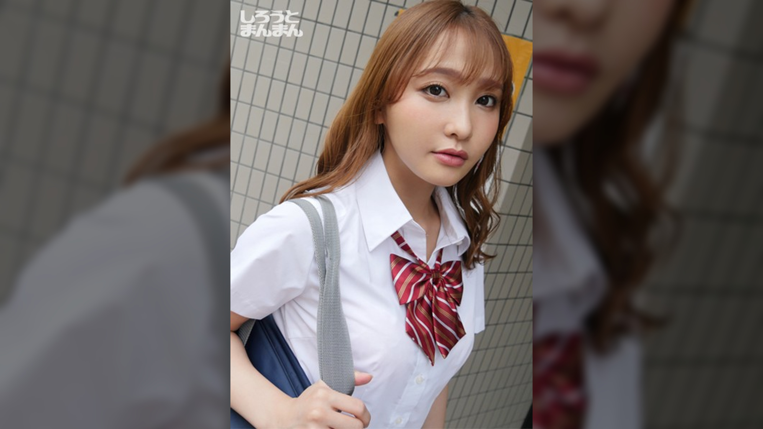るー(18)