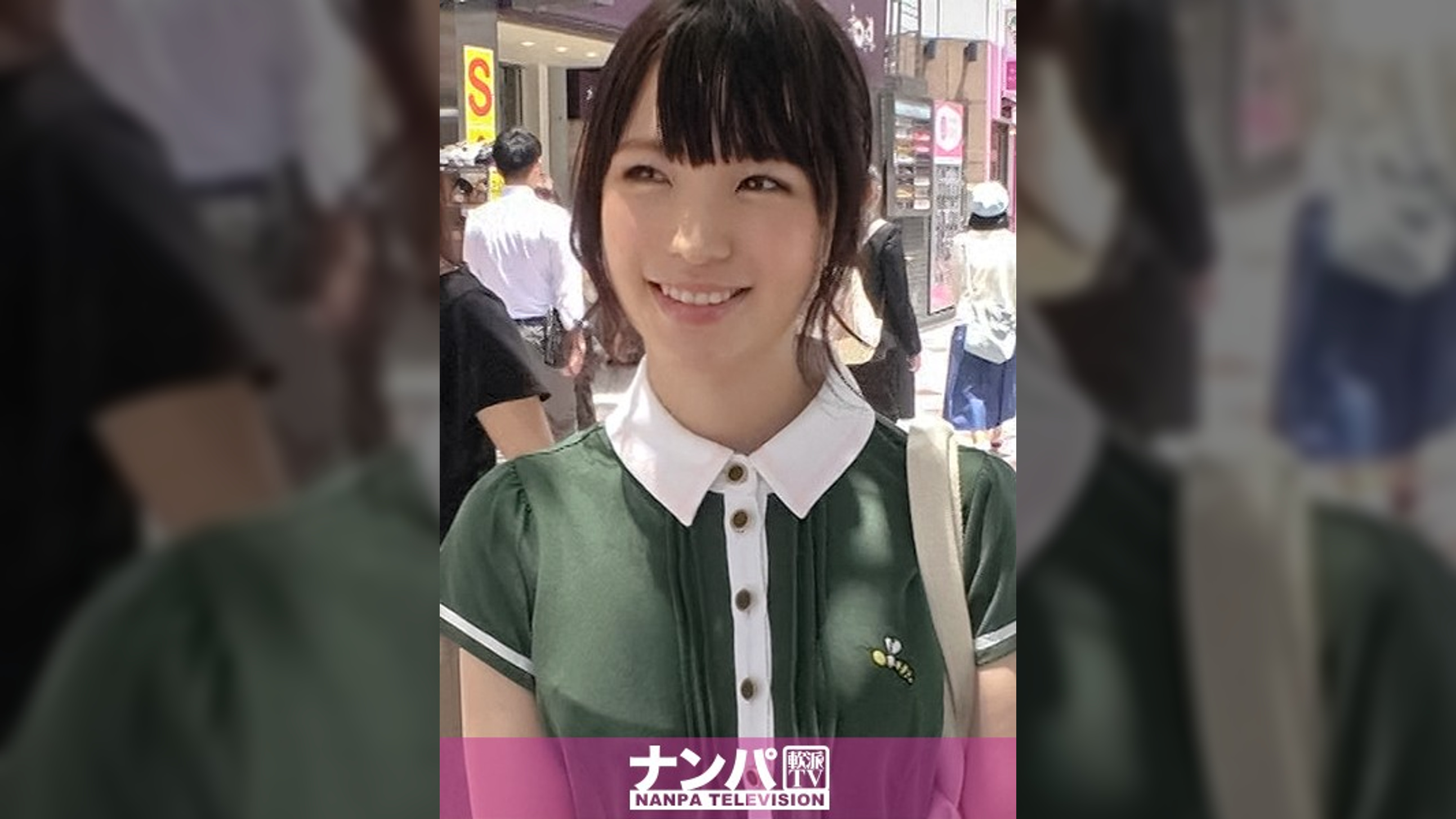 マジ軟派、初撮。 1148