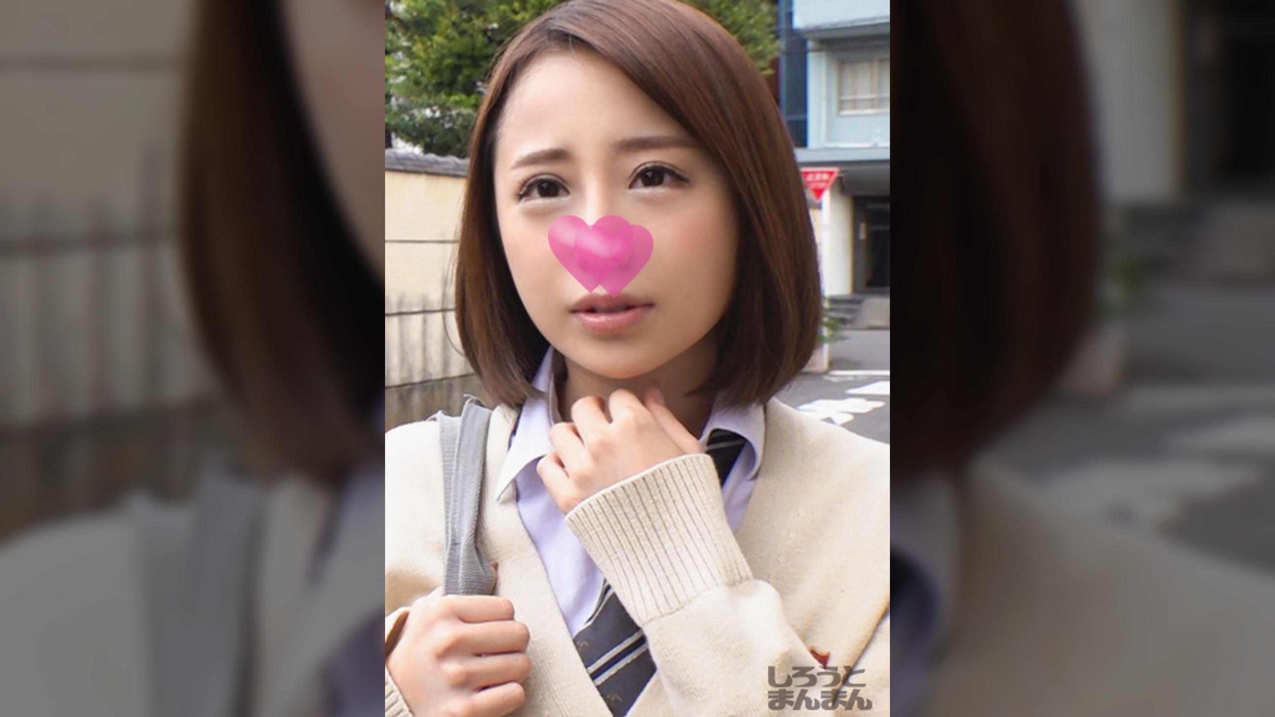 あやか
