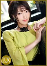 ﾗｸﾞｼﾞｭTV 1023