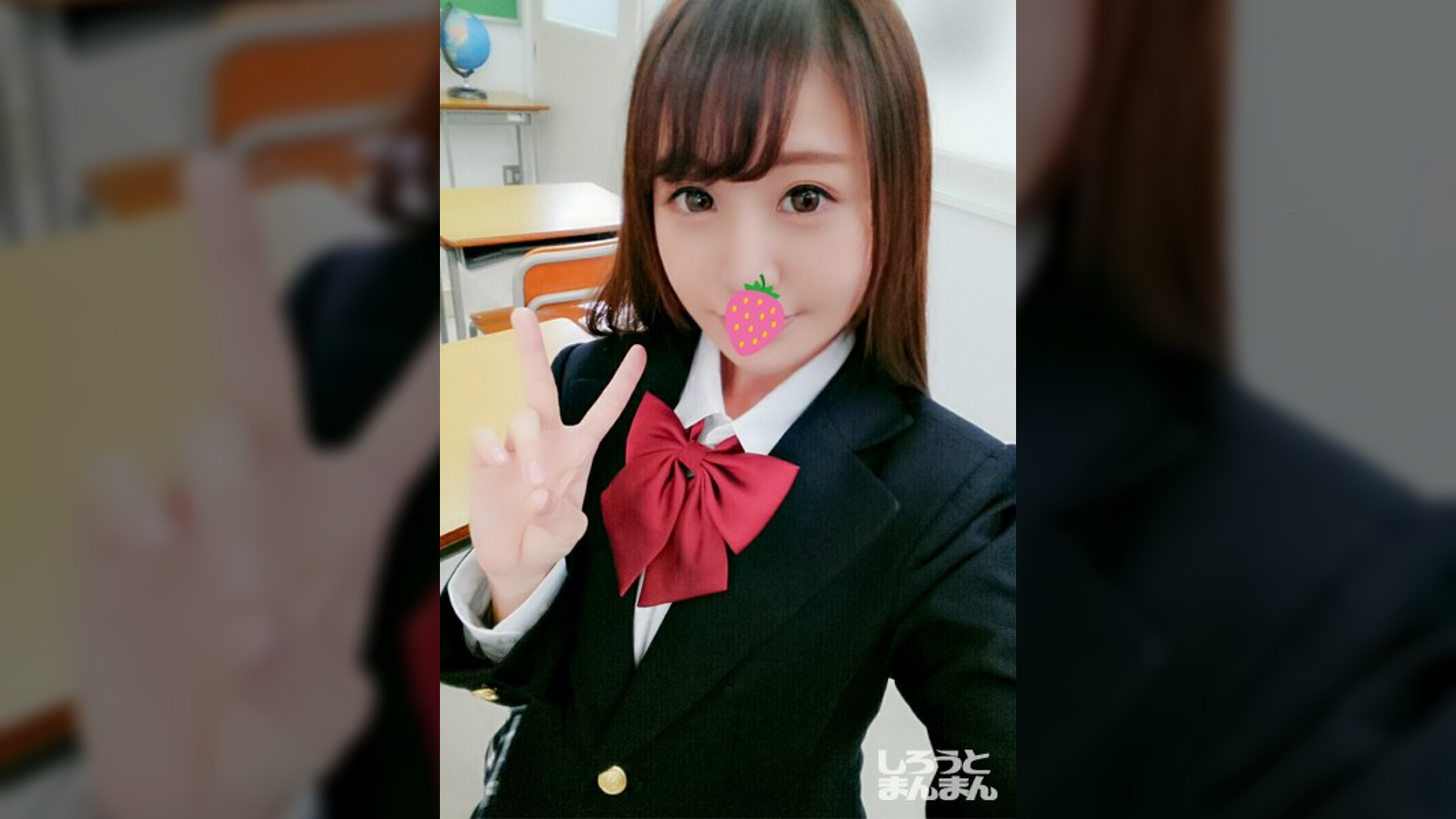りおりお