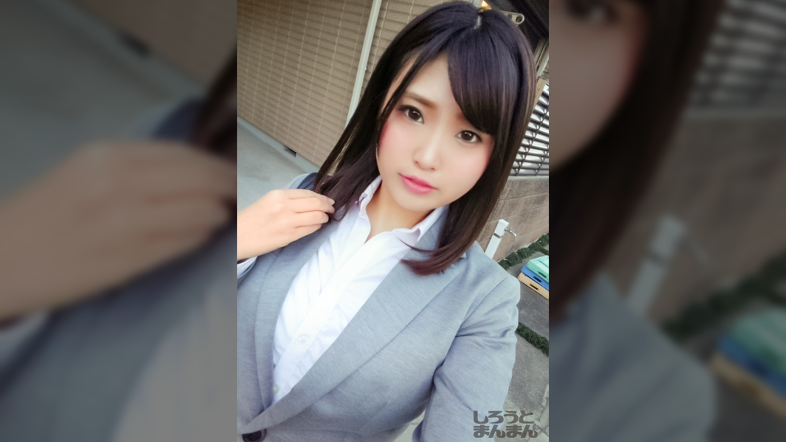 ほのか：社会人1年目