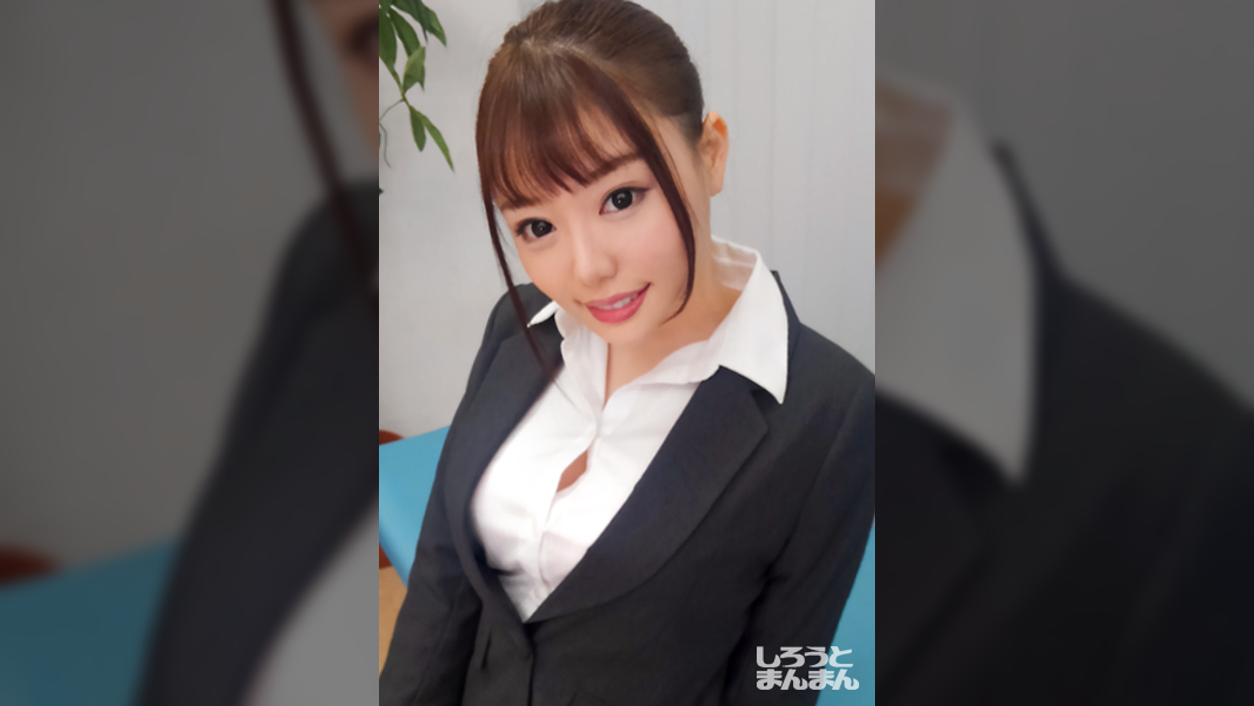 まお(23)