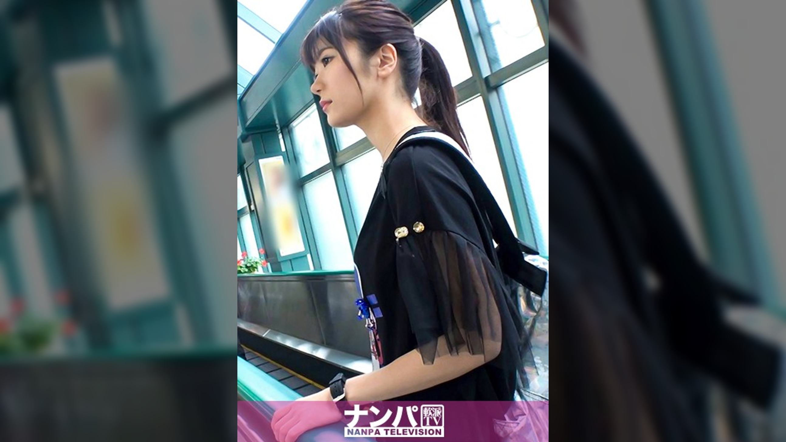 マジ軟派、初撮。 1139