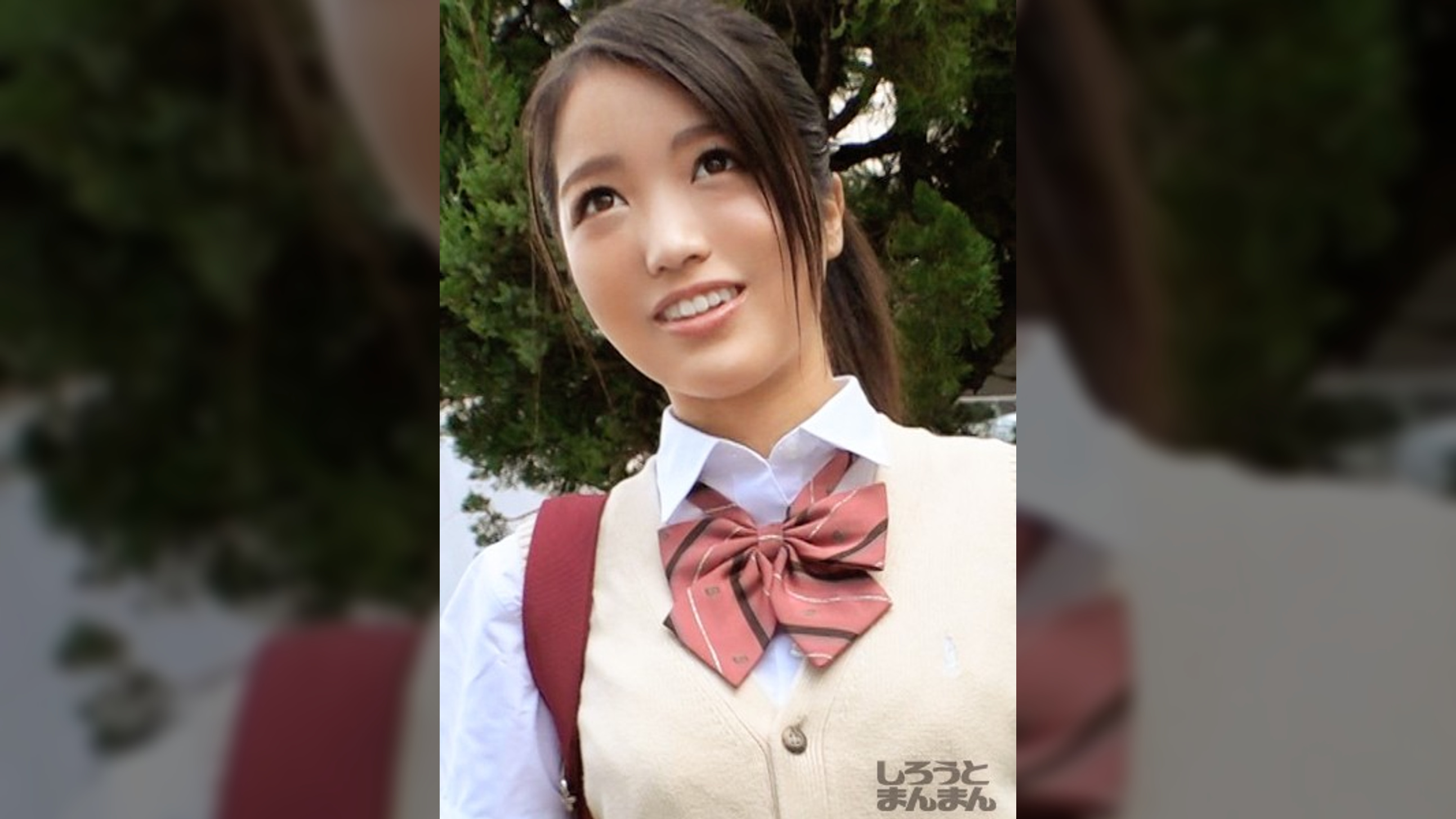 ゆい