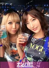 【パリピフェスでパリピギャルGET！】平成最後のU〇TRA JAPANでボルテージ最高潮のエロ美女2人組を即日ホテルへお待ち帰り！テンションアゲアゲ↑↑な4P乱交フェスへと展開！一体感最高のイキ尽きるまでセックス！