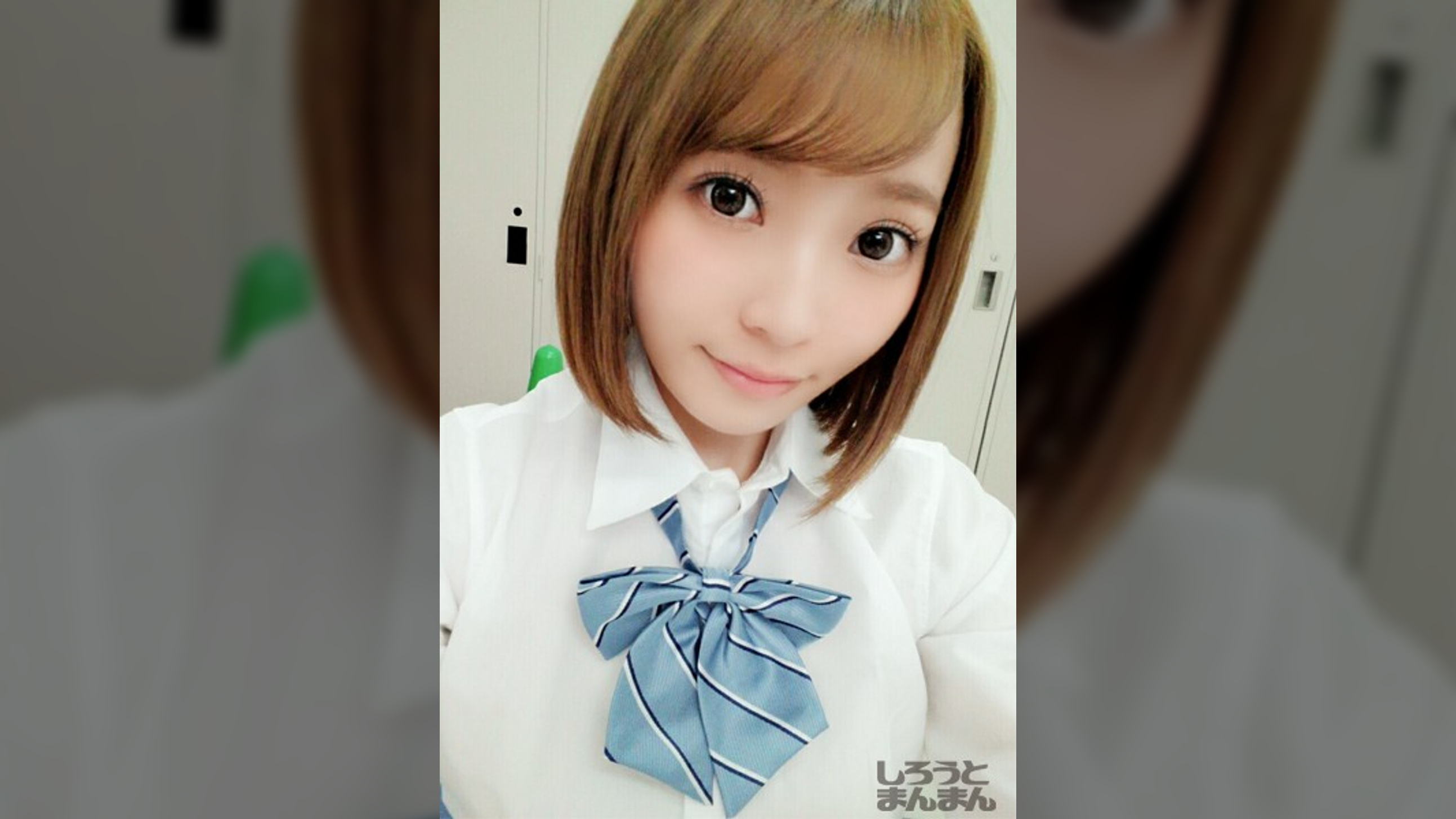 さき