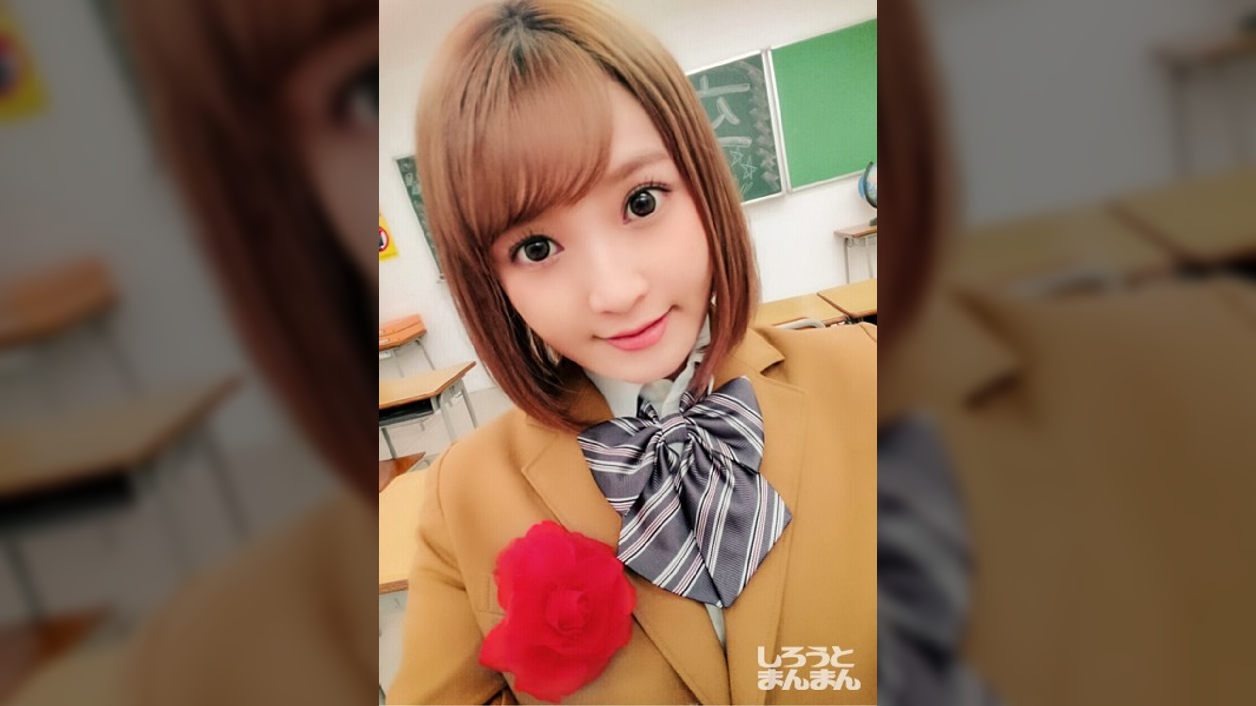 ひなちき(18)