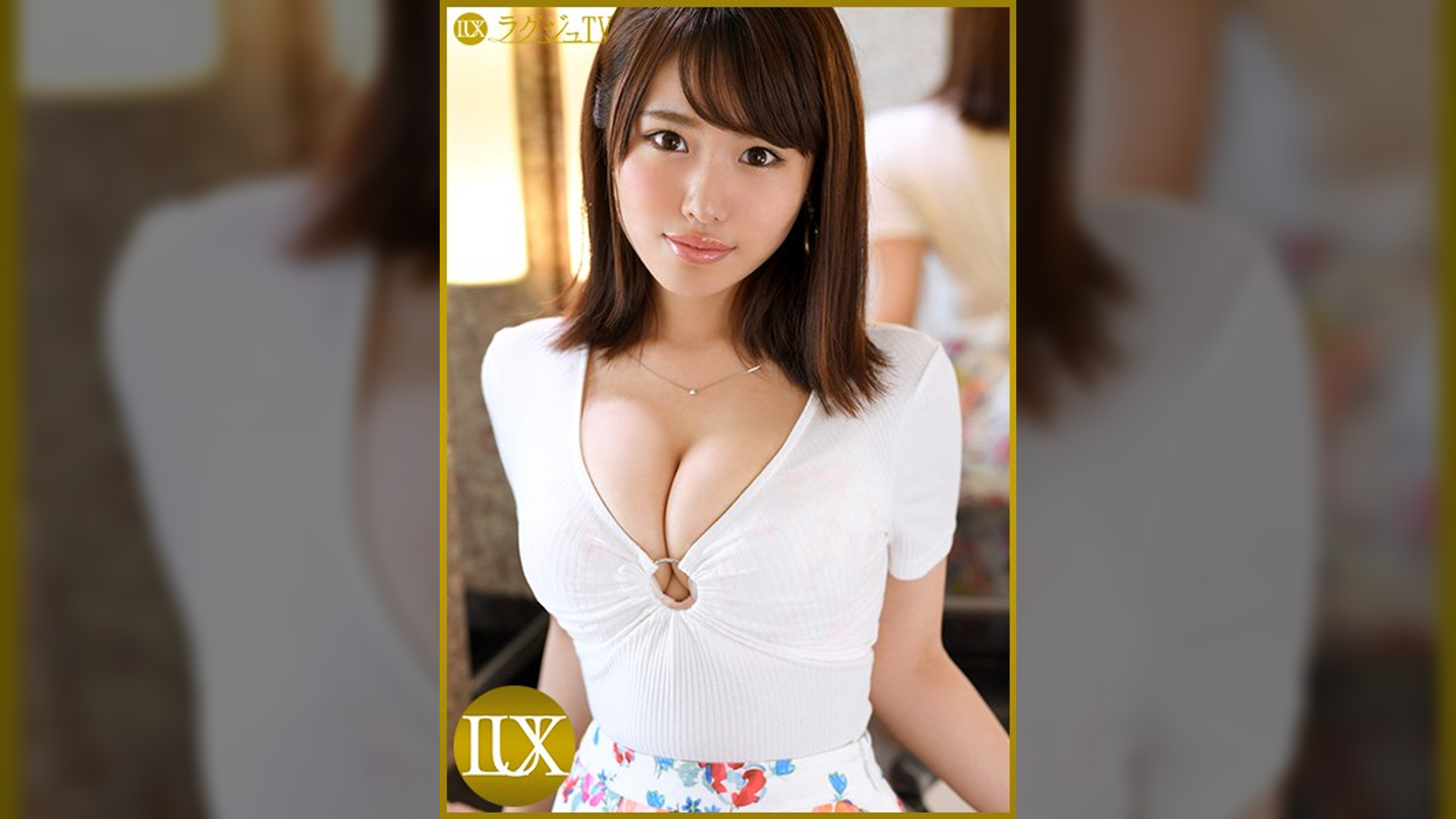 ラグジュTV 1003