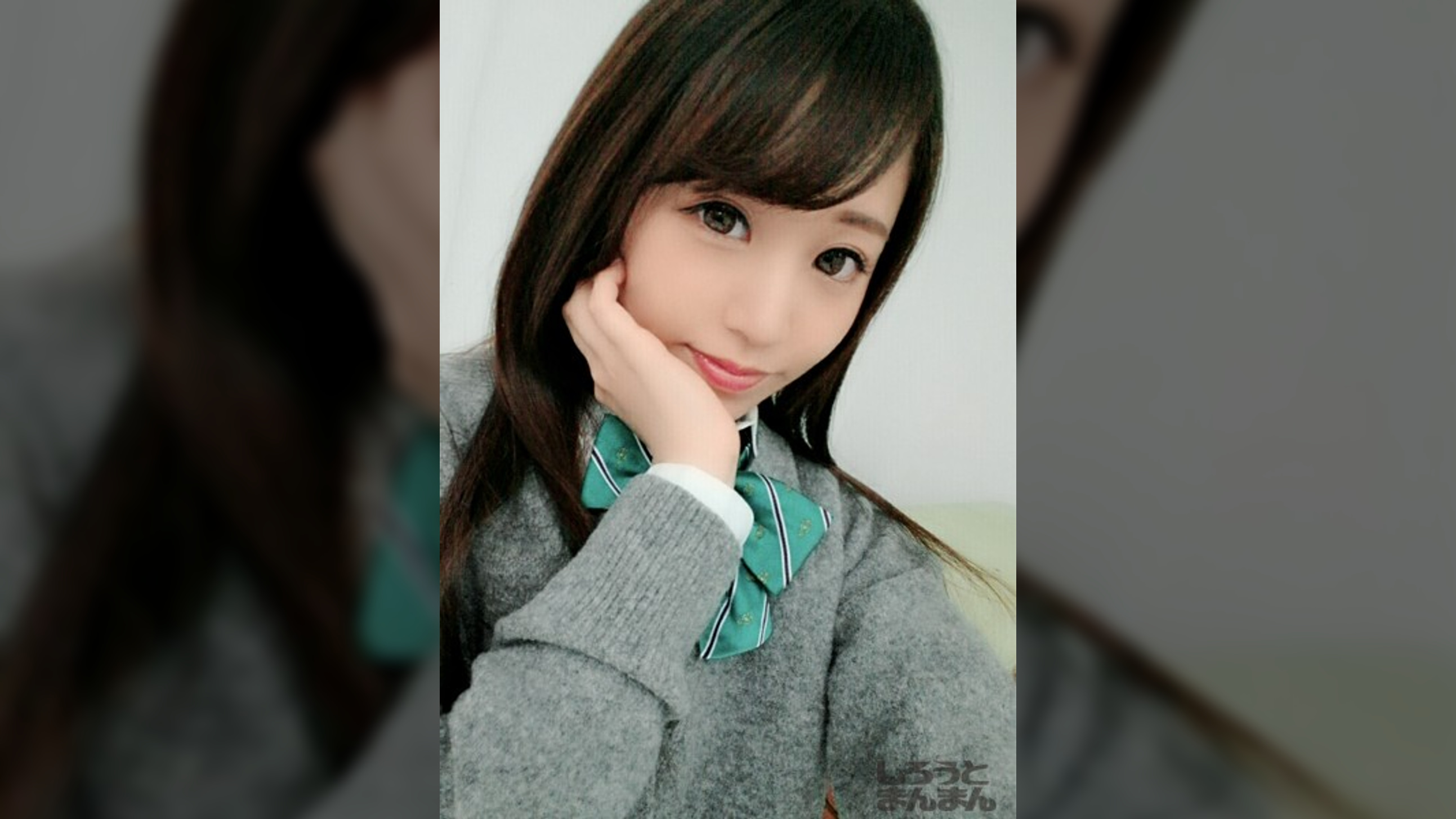 ゆき