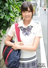かな