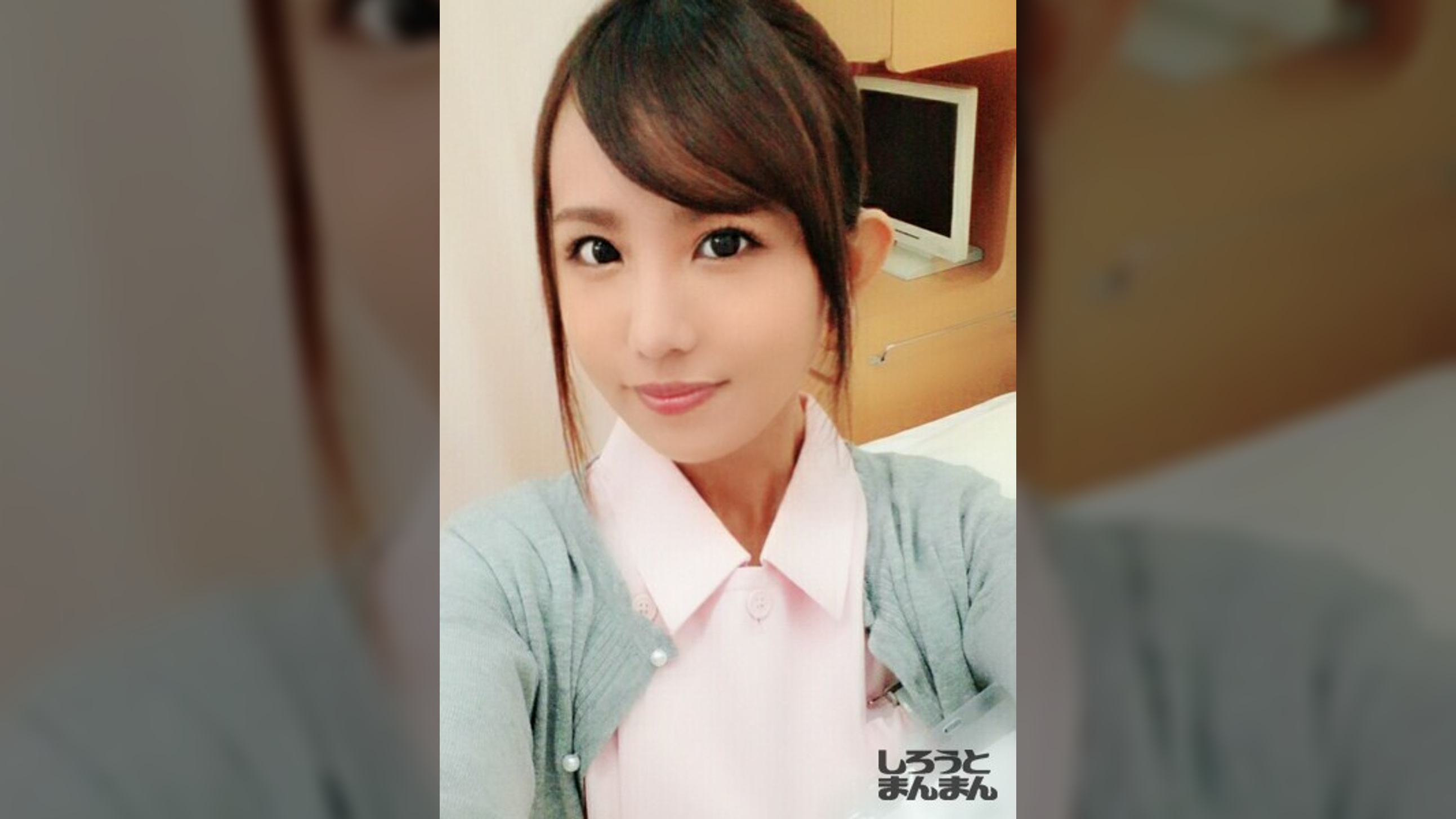 赤井あおい