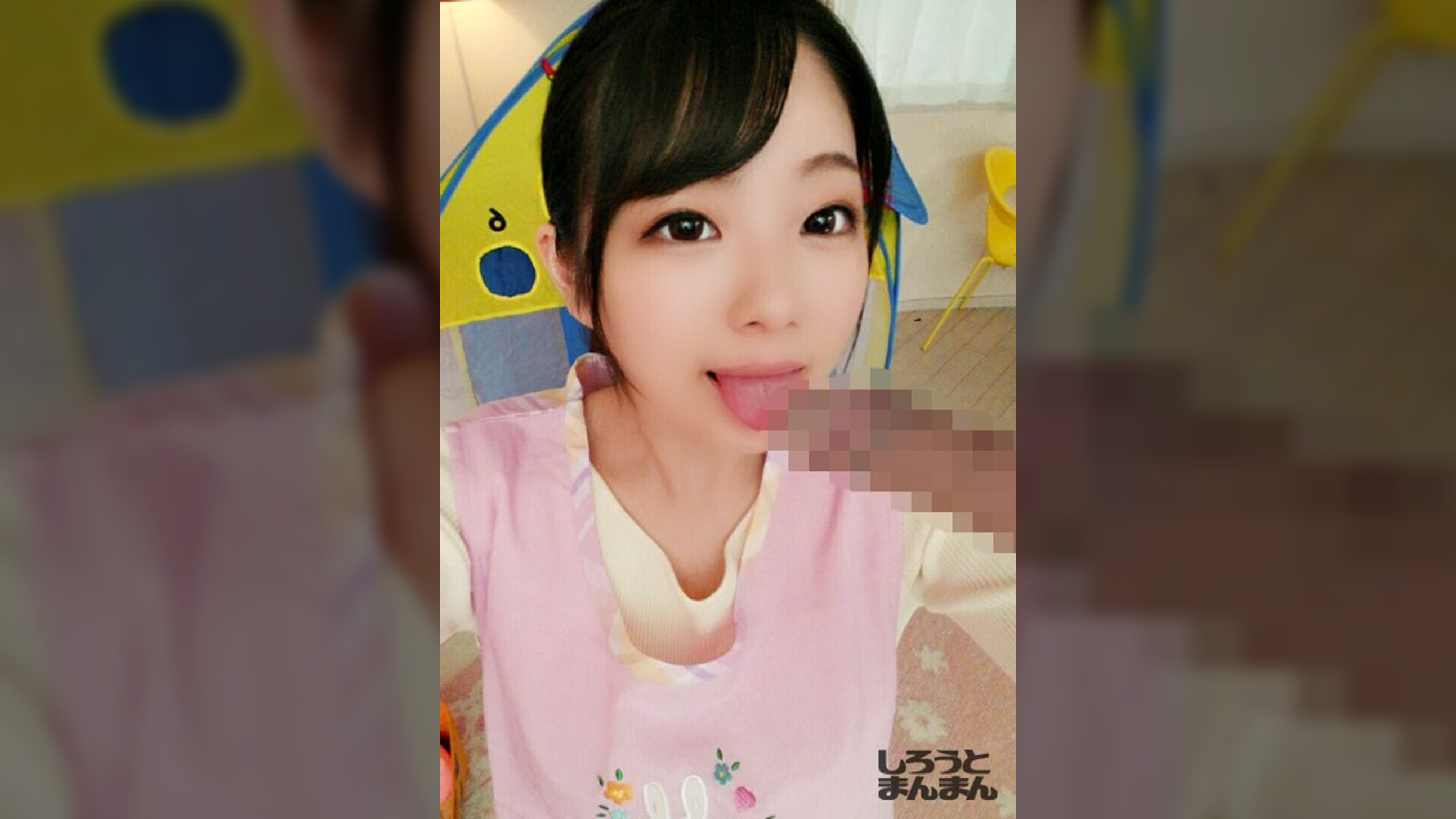 はなちゃん●生