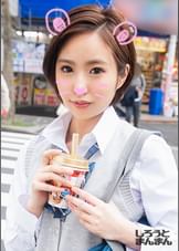 かおりーな(18)2