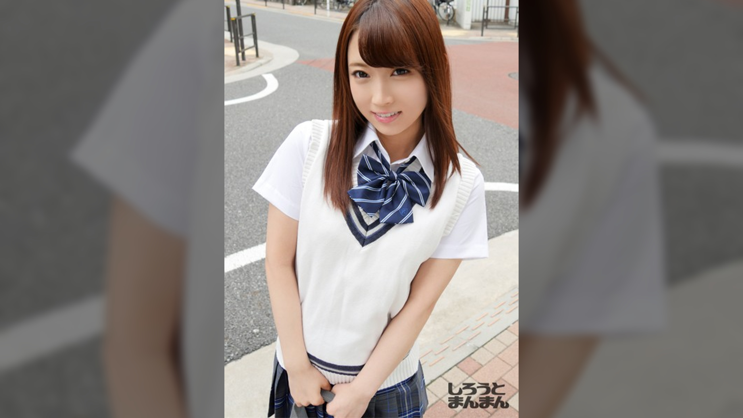 しゅかしゅー(18)
