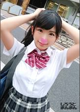 ずーす(18)