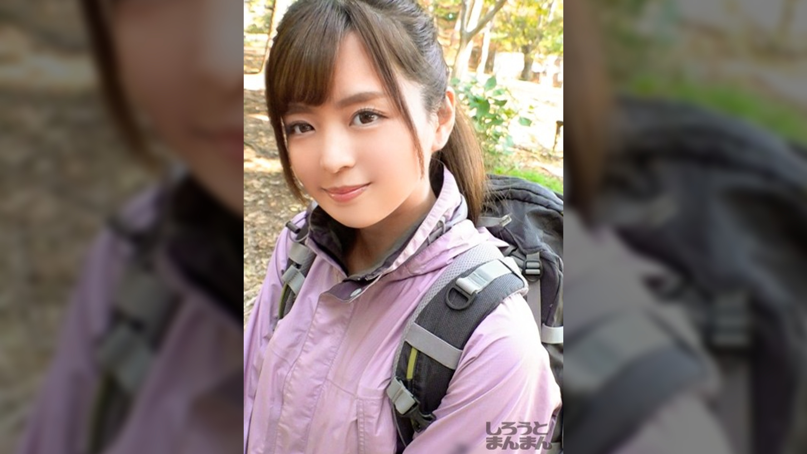 ゆか(20)