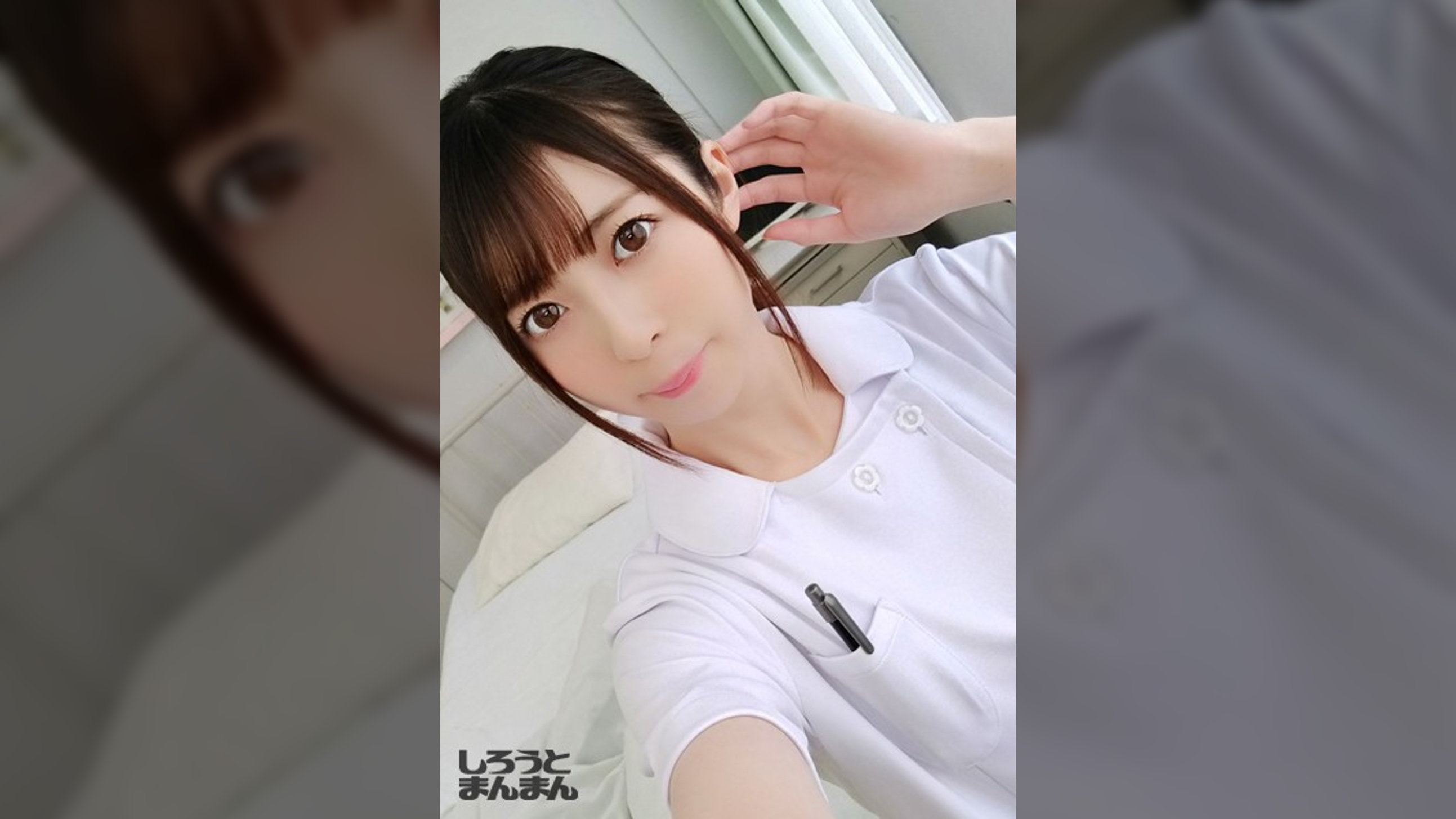梨央(23)