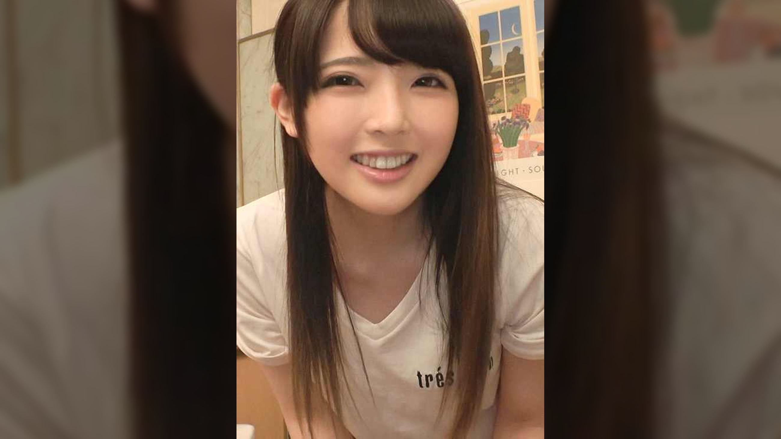 【初撮り】ネットでAV応募→AV体験撮影 741