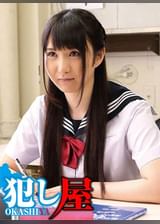 怜美ちゃん