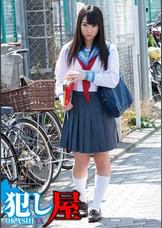 いちかちゃん