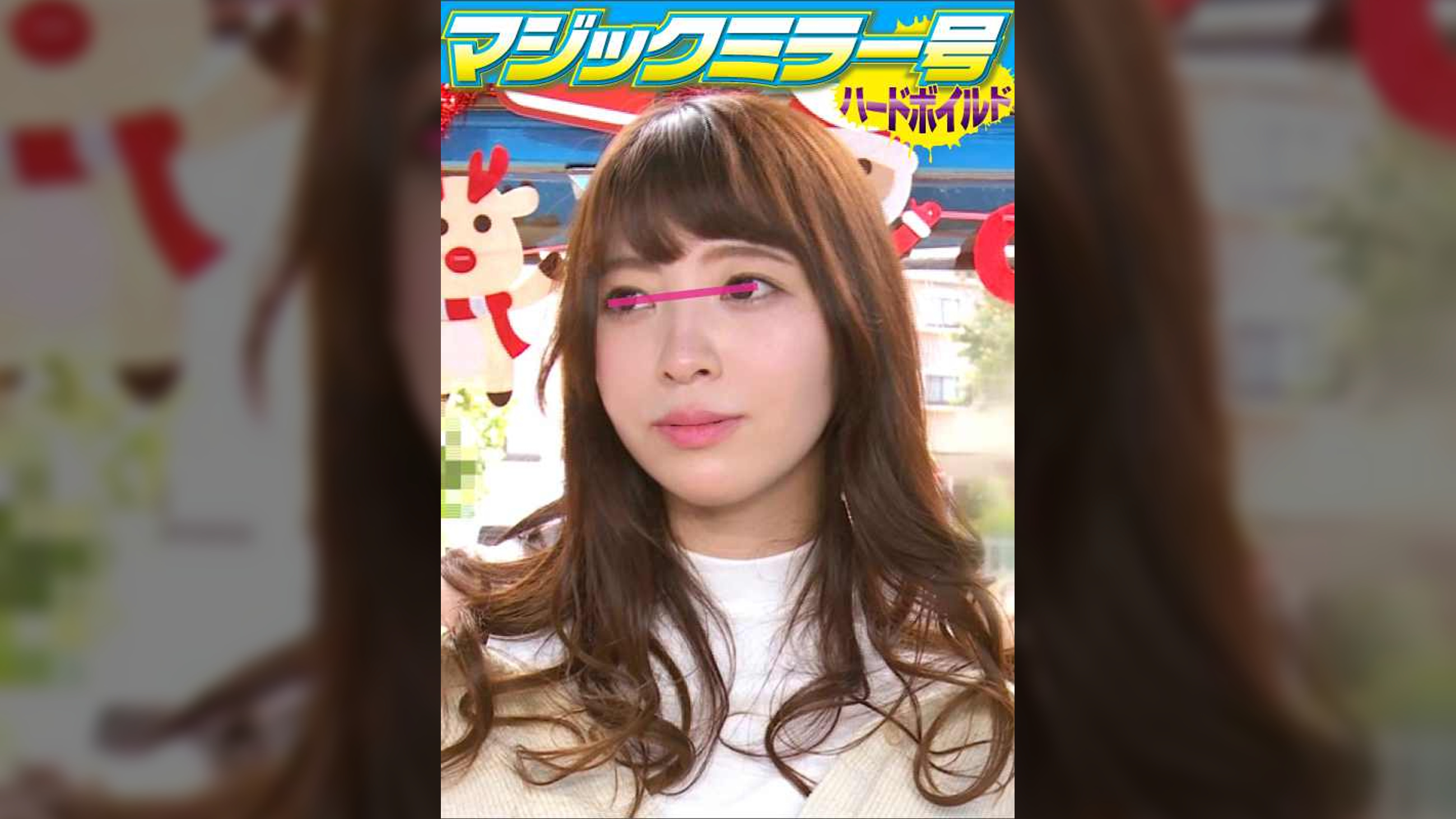三奈さん25歳