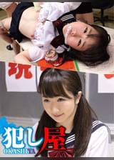 あゆちゃん