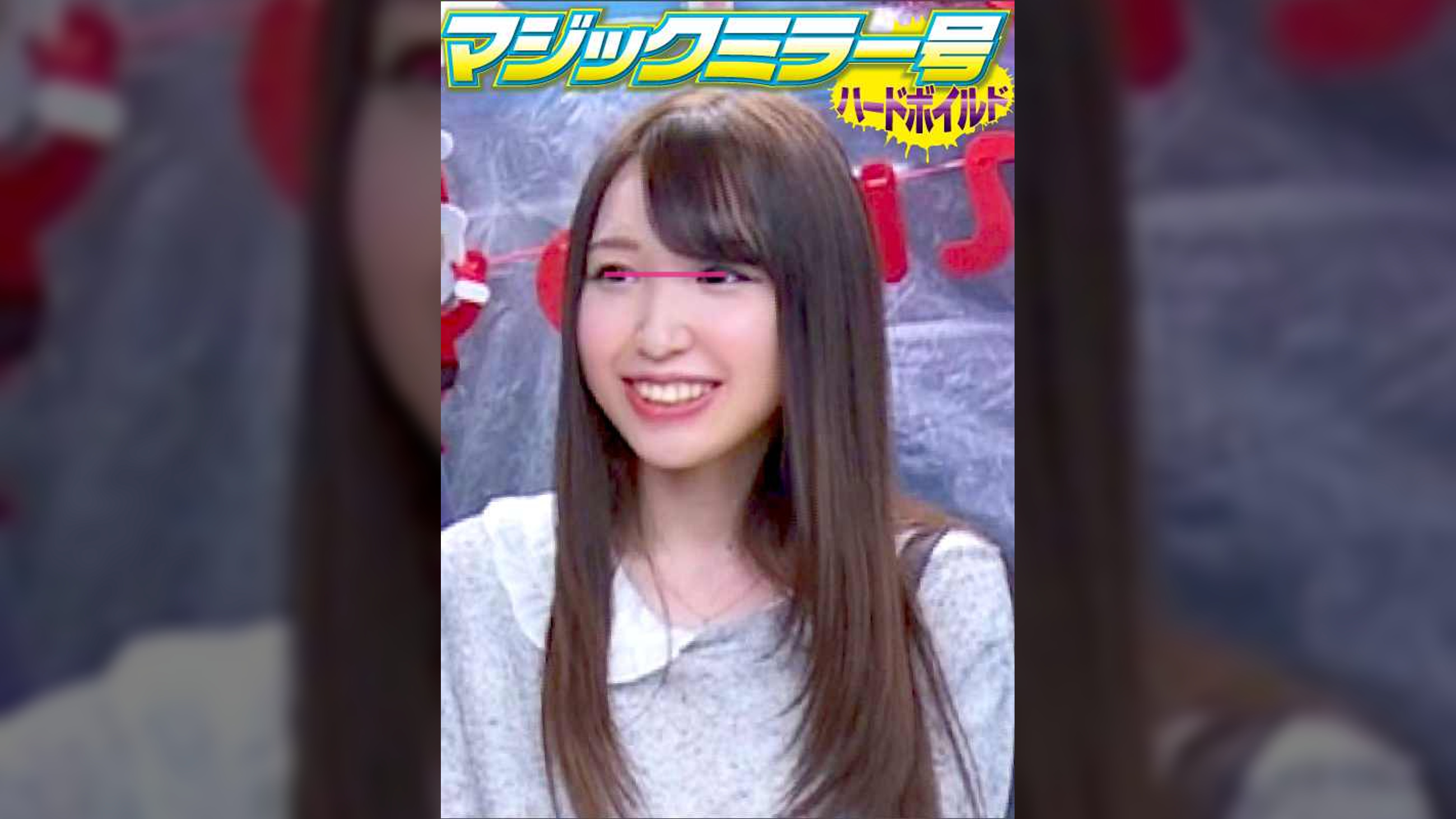 澪ちゃん１９歳