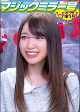 澪ちゃん１９歳